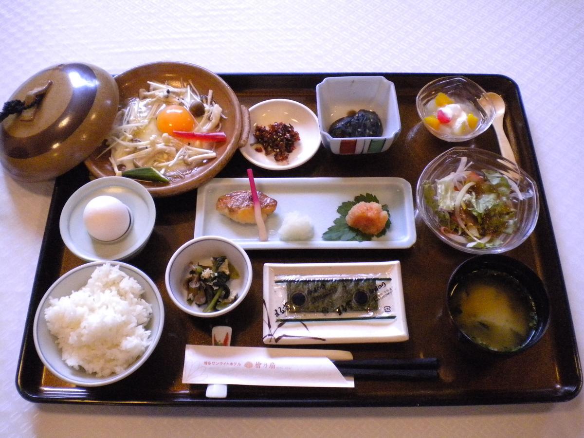 Hakata Sunlight Hotel Hinoohgi Fukuoka  Exteriör bild